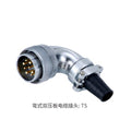 WEIPU-WS20-7P-RIGHT-ANGLE WEIPU WS20-7P-RIGHT-ANGLE Circular Waterproof Connector