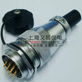 WEIPU-WS24-2P-TQ WEIPU WS24-2P-TQ Circular Waterproof Connector