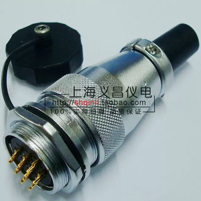 WEIPU-WS24-2P-TQ WEIPU WS24-2P-TQ Circular Waterproof Connector