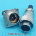 WEIPU-WS16-5P-REV WEIPU WS16-5P-REV Circular Waterproof Connector