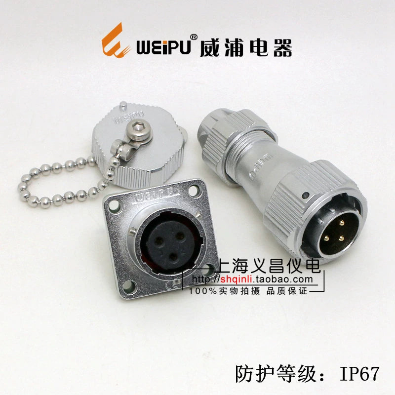 WEIPU-WY20-6P WEIPU WY20-6P Circular Waterproof Connector