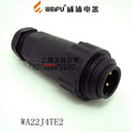 WEIPU-WA22J4TE2 WEIPU WA22J4TE2 Circular Waterproof Connector