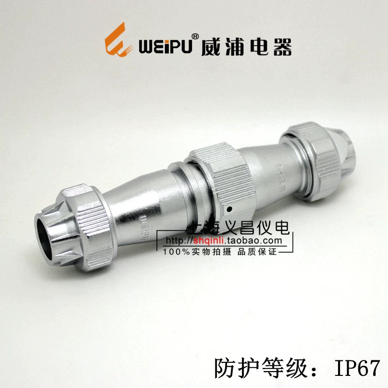 WEIPU-WY28-16P WEIPU WY28-16P Circular Waterproof Connector