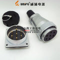 WEIPU-WS48-48P-REV WEIPU WS48-48P-REV Circular Waterproof Connector