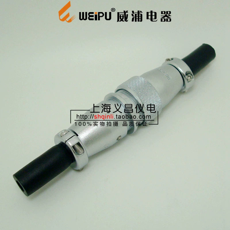 WEIPU-WS20-5P-TD WEIPU WS20-5P-TD Circular Waterproof Connector